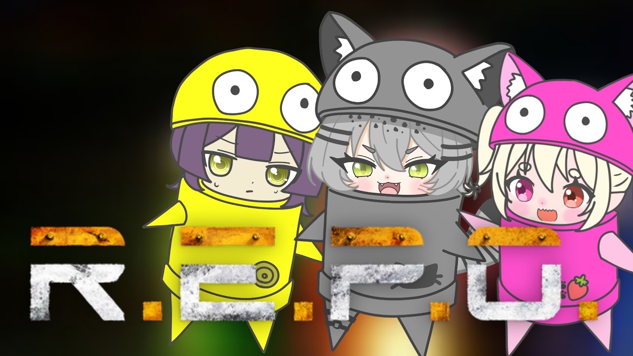 【#レポ コラボ】宝物を搔っ攫う!!!!【ぬるま!視点】