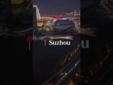 Suzhou S FUTURISTIC Station China 