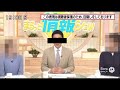 AIが考えた「配慮しすぎておかしくなったテレビ番組」