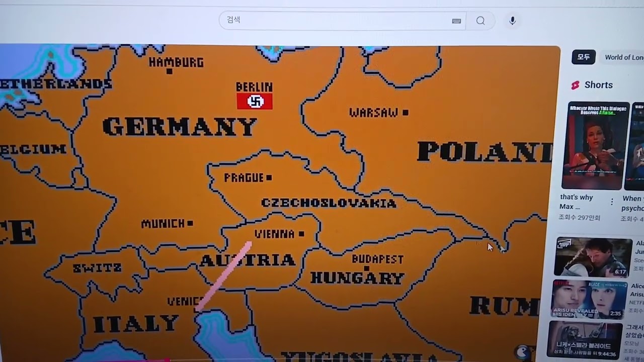 parallel reality of hungary and Austria map