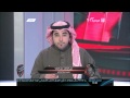 Saudi sport 2014 برنامج الحدث