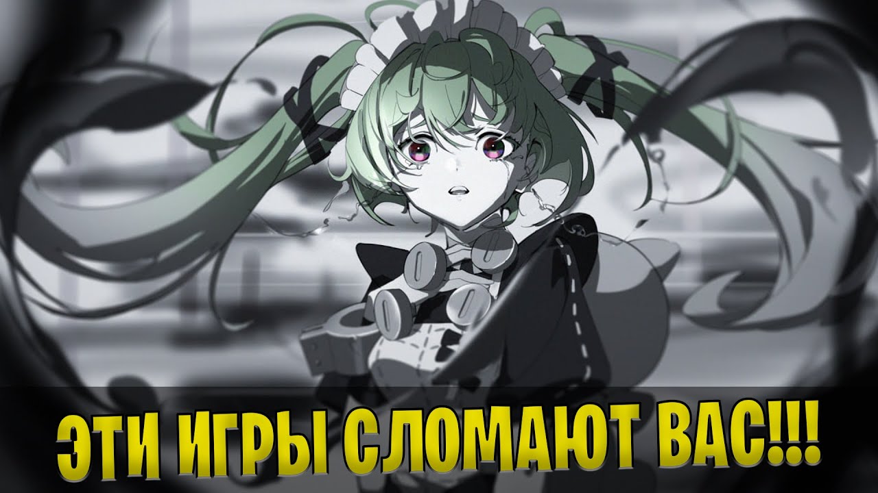 ВСЯ БОЛЬ ГАЧА-ИГР! | Zenless Zone Zero