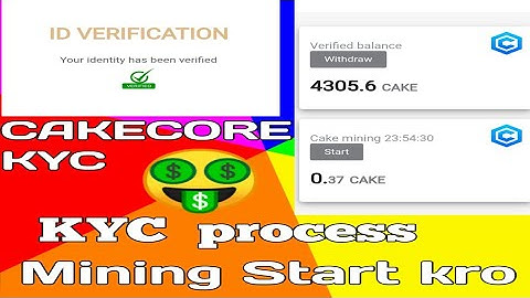 #CAKECORE Mining app Kyc वेरीफिकेशन Listing Soon cake core airdrop kyc