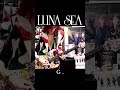 G.2023 #style2023 #lunasea #g #sugizo #guitarsolo #guitarcover