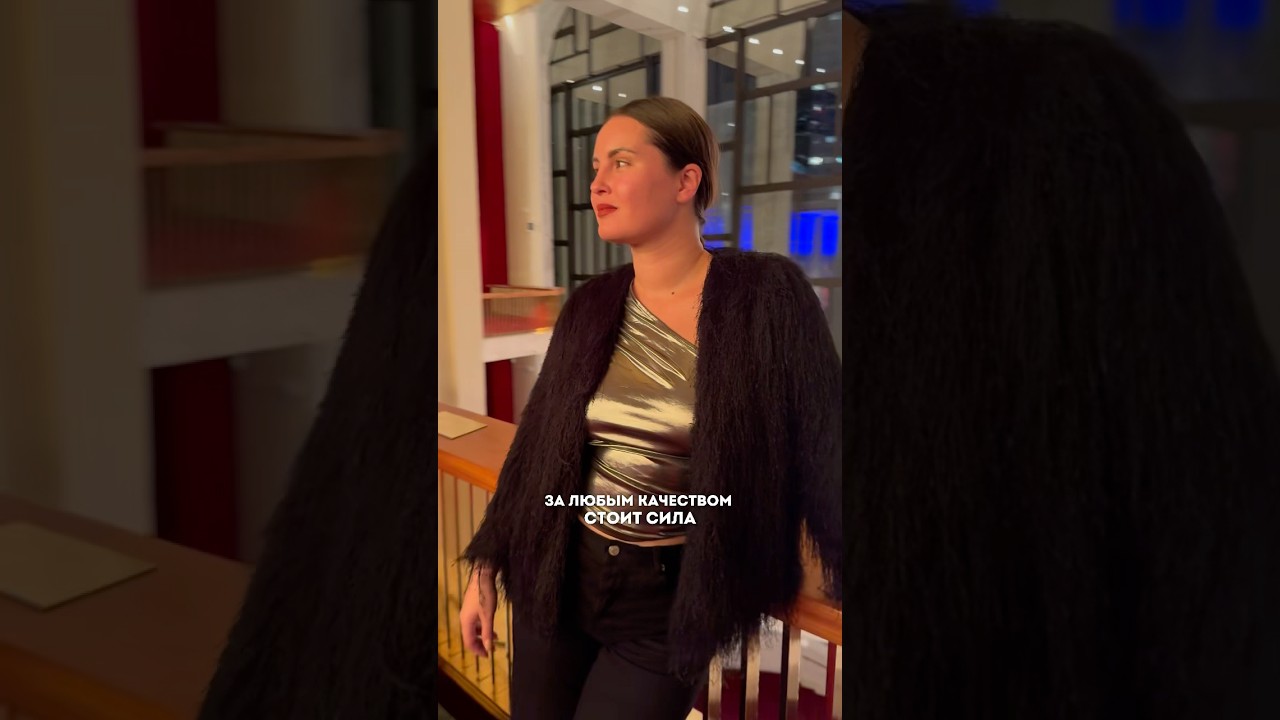 как превратить слабость в силу? 