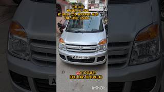 2009 WAGON R LXI FOR SALE IN HYDERABAD @idealcarshyderabad #preownedcars #telangana #hyderabad