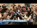 不畏中共「跨境鎮壓」 沈伯洋將啟程訪美：不因拳頭而屈服
