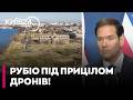 👀 ДРОНИ НАД ВАШИНГТОНОМ! Невідомі шпигують за очільником Пентагону та держсекретарем США
