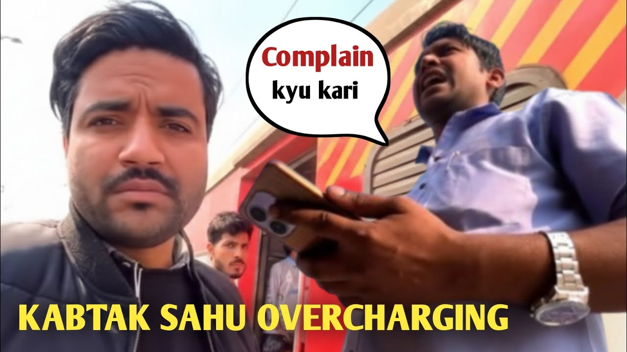 General Coach Me Overcharging! | Train Me Extra Paisa Manga"