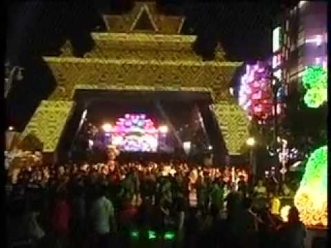 ขอนแก่นปาร์ตี้ปีแสง - Khon Kaen Countdown 2012