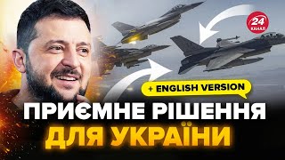 ❗️Данія Здивувала Рішенням Про Україну. Путіна Вже Розриває! Ось Що Отримають Зсу