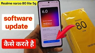 realme narzo 80 lite software update kaise karen | realme narzo 80 lite system update screenshot 5