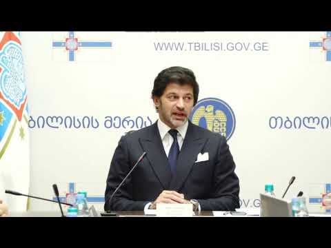 დედაქალაქის ბიუჯეტი ყოველწლიურად იზრდება - კახა კალაძე