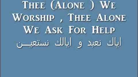 سورة الفاتحه باللغه الانجليزيه Surat Al Fatiha in English YouTube flv YouTube