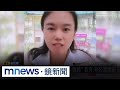 亞亞回中國