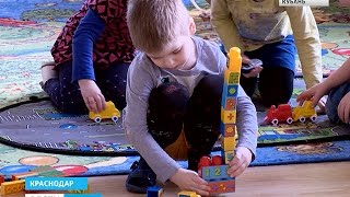 Видео Родители будут меньше платить за детские сады (автор: Россия. Кубань)