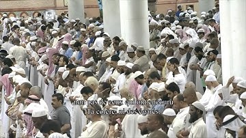 الشيخ محمد خليل قاري .. تراويح 19 رمضان 1438 .. ( سورة لقمان 12 - الأحزاب 34 ) .. HD 1080