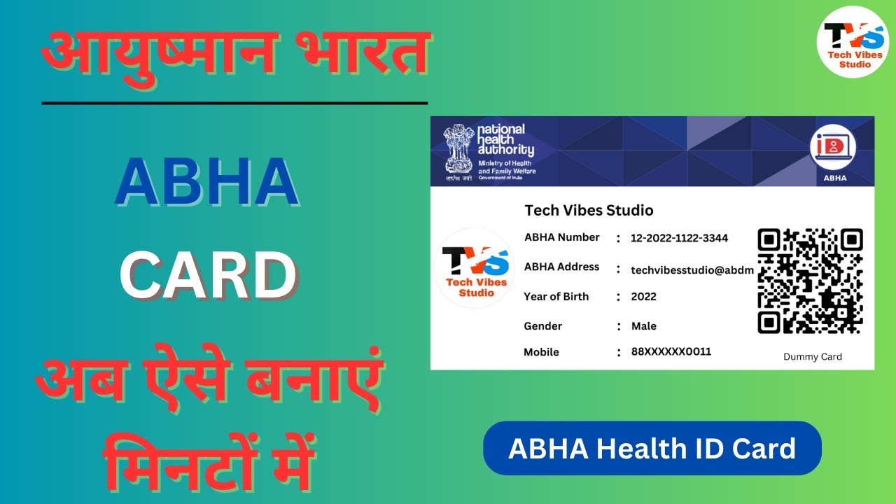 ABHA Card Kaise Banaye How To Make ABHA Health Card ABHA Health 