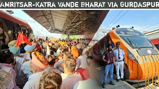 First Day Journey In 26405 Amritsar-Katra Vande Bharat Via Batala, Gurdaspur...