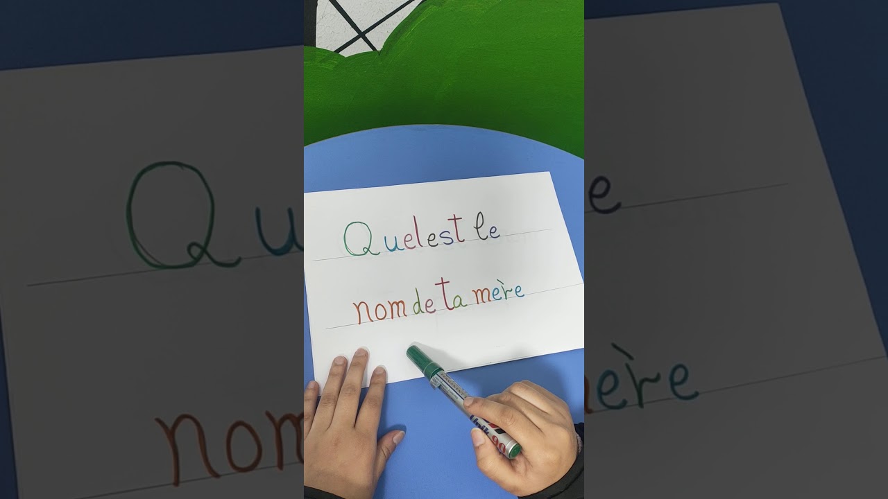 نموذج من أسئلة الانترفيو لمدارس اللغات الفرنساوى