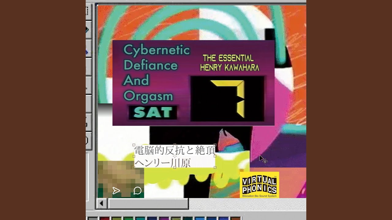 Ver java dance #2. RELAXED en YouTube Ver java dance #2. RELAXED en YouTube