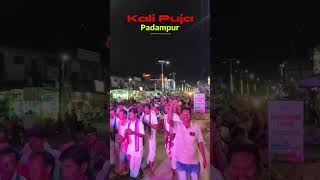 Kali Puja Padampur | Dj Bikash Professional Sound | Pickup Set-up Mob-8637215935,9178890963 #dj