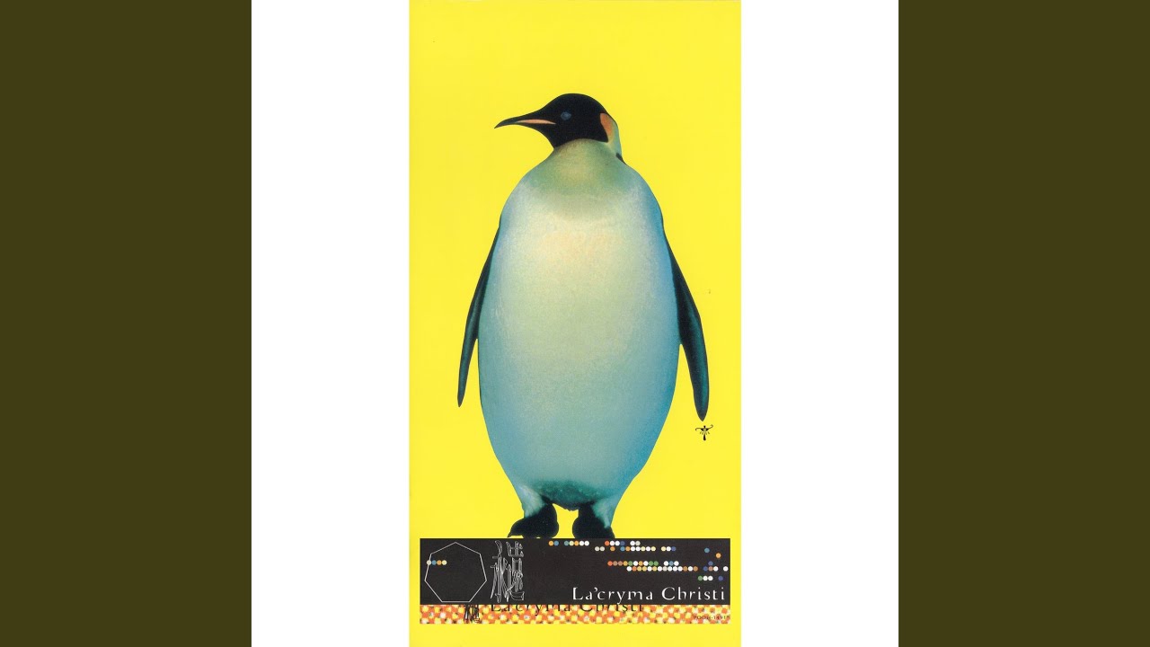 8㎝ CD　La'cryma Christi　永遠 駿河屋 -<中古>La'cryma Christi / 永遠（邦楽）