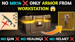 NO MK14 ❌ WORKSTATION CRATE CHALLENGE 🤯 PUBG METRO ROYALE