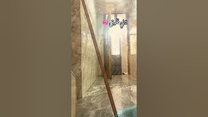 روتين يومي في تنظيم المطبخ 🧽🌤🧹 #روتينات #اكسبلور #حكمة_اليوم #تنظيف #تيك_توك #لايك #ترند