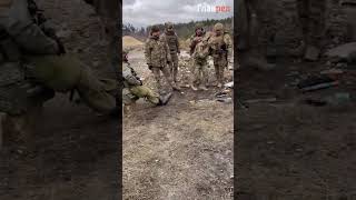 Внимание ПОДРЫВ