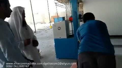 ECMT-123  Automatic Batch Foam Machine