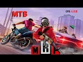 MRP/ MALLU ROLEPLAY/   വാടാ മക്കളേ /  MTB  /  #MALLUROLEPLAY  / #thoppi /#live /#gaming