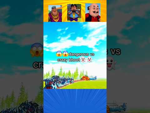 Indian Bikes Driving 3D 💥dinosaurs vs bhoot indian bike driving 3d#viralshort #trending#millionviews