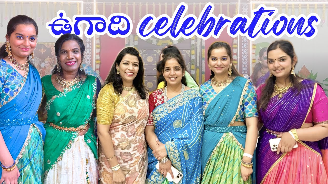 Big Boss Winner & SIngers tho Sri Rama Navami & Ugadi event | Telugu Vlogs in USA |English Subs| A&C