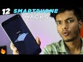 Smartphone Hacks That Blow Your Mind !! 101% You Don't Know ?