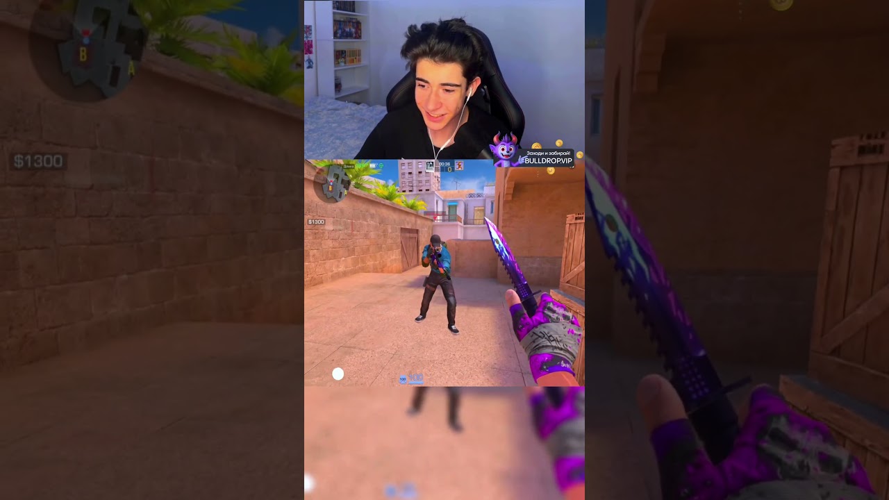 А у тебя есть такой друг попрошайка?😂 #standoff2 #стандофф2 #velya #рекомендации #meme #shorts