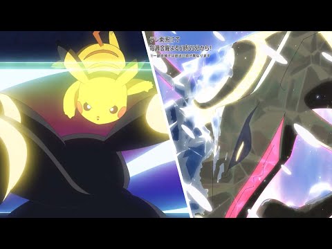 Shiny Rayquaza & Captain Pikachu⚡ - Pokémon Horizons
