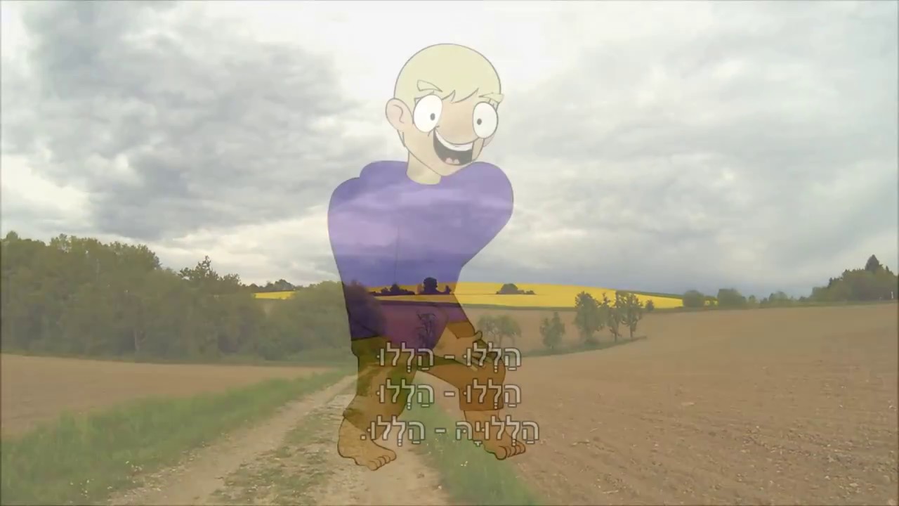 שיר עד - זמר נודד - מילים ולחן: נעמי שמר | שירה: צילה דגן ובני אמדורסקי, 1970 - Zamar Noded