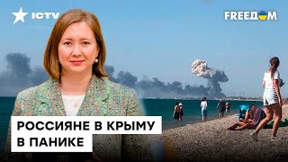 В Крыму идет ПАРТИЗАНСКАЯ война. Скрыпник рассказала, что ЯРЫХ сторонников Путина все меньше