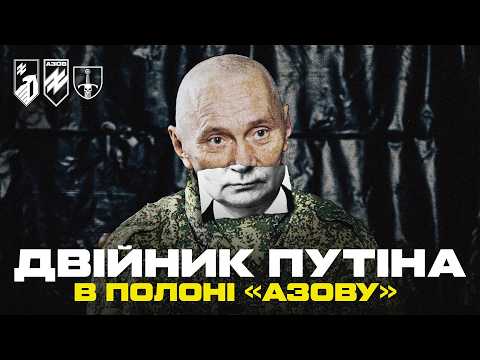 "Wouldn’t Want to Be Putin’s Double": Azov Captures Russian Actor Prisoner