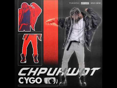 CYGO - Скриншот (2021) audio