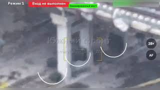 20251011 1050 Cerca de Seversk. Drone ruso ataca puente minado ucraniano.