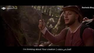 Maher Zain - Close To You (Vocals Only) | ماهر زين | بدون موسيقى