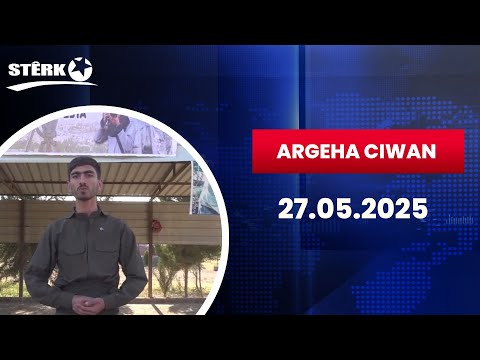 Argeha Ciwan