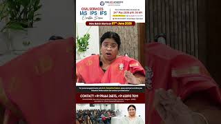 UPSC ASPIRANTS–YOUR JOURNEY BEGINS HERE | FREE OPEN SESSION | #upsc #civilservices #iasmotivation