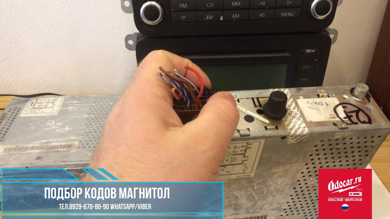 Аналог оки авто