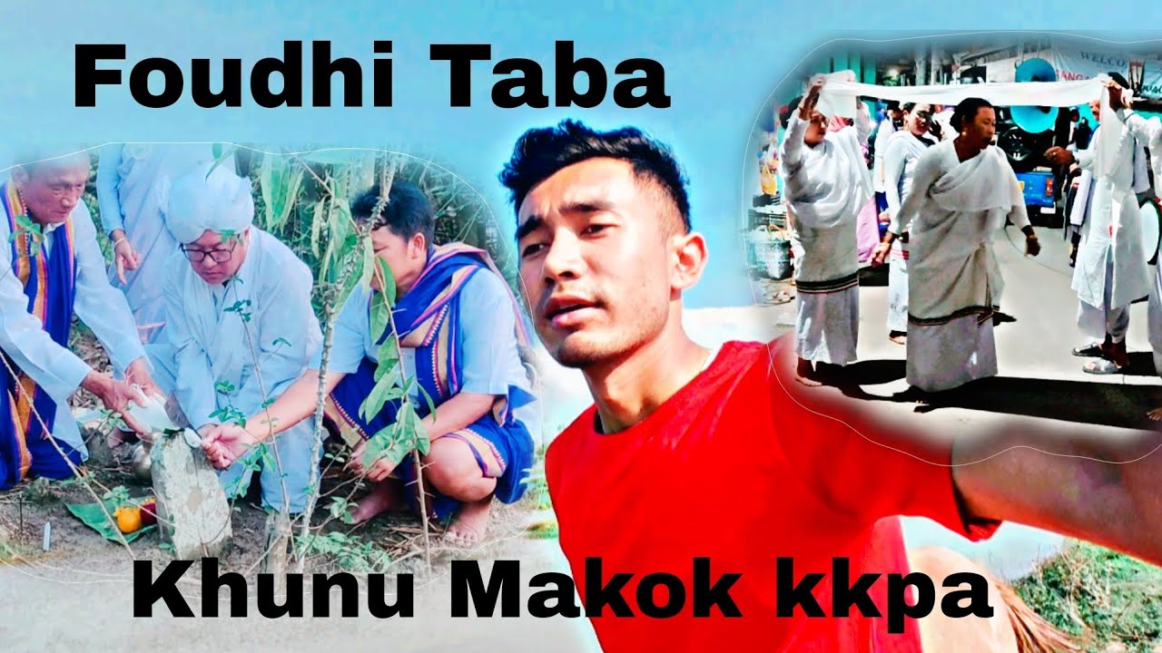 Moirang Lai Haraoba || Khunu makok kakpa || Laigi phoudhi taba