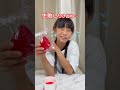 失敗？😂 果汁スクイーズ🍓つくってみたら…？!✨　【#Shorts　#スクイーズ　#diy 】