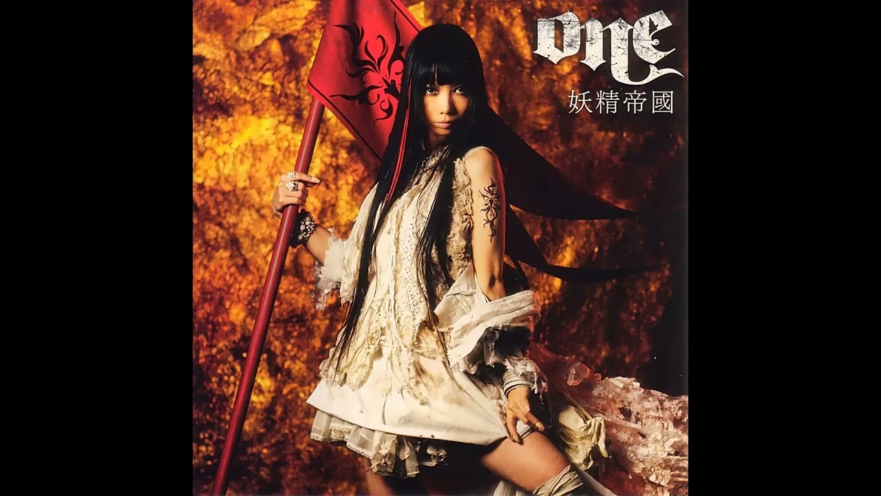 妖精帝國 アルバム8枚セット Amazon.co.jp: gothic lolita agitator - 妖精帝國: ミュージック