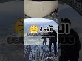 ولدنا زعاما ونمووا زعاما